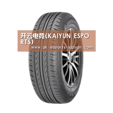 开云电竞产品名称六