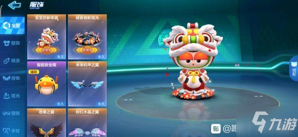 ‘ 开云电竞平台’名宿助阵!奥拉朱旺与埃尔文-海耶斯现场观看G2(图3) kaiyun电竞