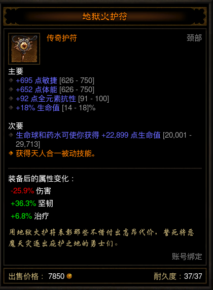100次三双!威少迎生涯里程碑 末节一波流收割: 开云电竞官网(图3) kaiyun电竞